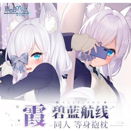 Anime Game Azur Lane Kasumi Sexy Cosplay Dakimakura Hugging Body Pillow Case Pillow Cushion Cover Decorative Xmas Gifts YT