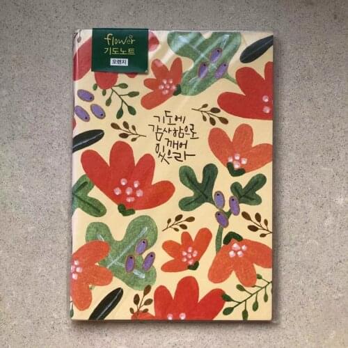 Pawowo Mini Notebooks