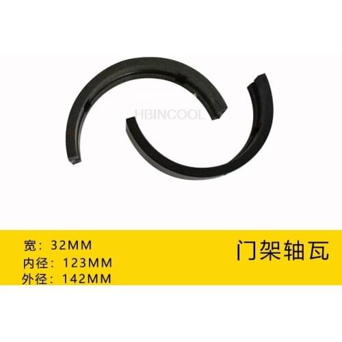 FORFORklift mast bushing bushing gantry pad front axle nylon tile Heli 2-3.5 tons FORklift supporting Quality accessories