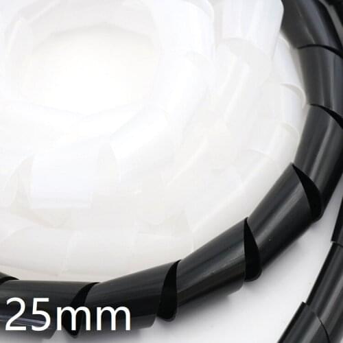 Dia 25mm Spiral Wire Wrap Organzier Cable Sleeve Winding Pipe Line Bundle Mangement Hose Tube Protection Cord Band Sheath