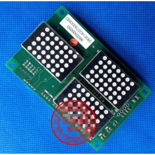 For display board MS3 MS3-C