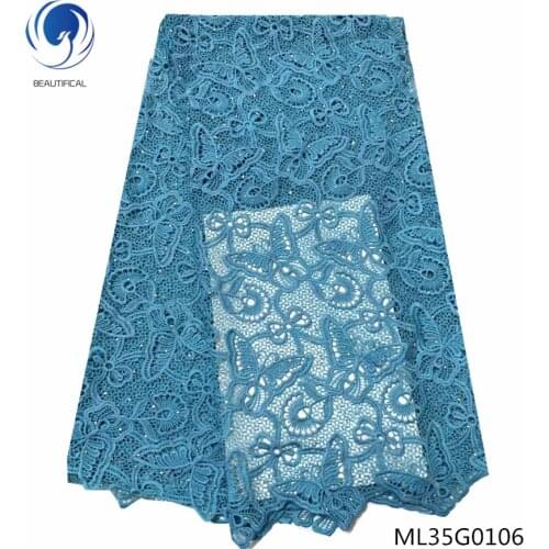 BEAUTIFICAL sky blue cord laces fabric african milk silk lace fabrics butterfly patterns nigerian lace fabrics ML35G01