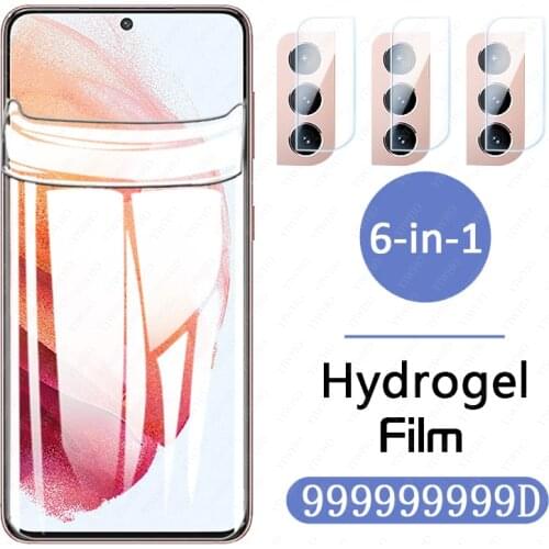 S21 5G 4G Screen Protector for Samsung Galaxy S21 Soft lens Glass S 21 Hydrogel Film on for Samsung 21s Glass G990F G991