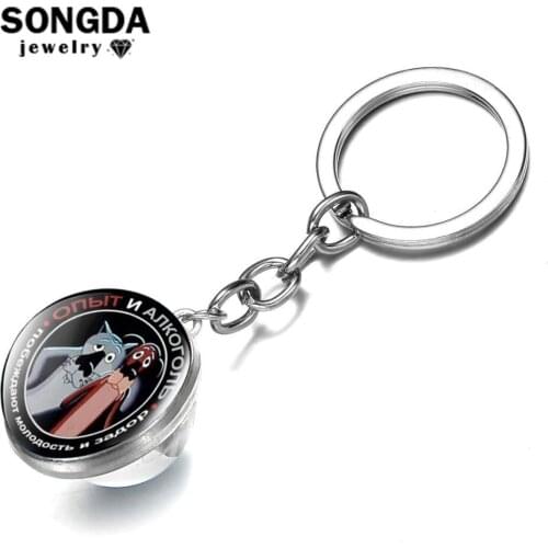 SONGDA Russia Wolf & Dog Black Bear Cartoon Key Chain Handmade Double Side Glass Art Picture Charm Keychain Gift Fashion Jewelry