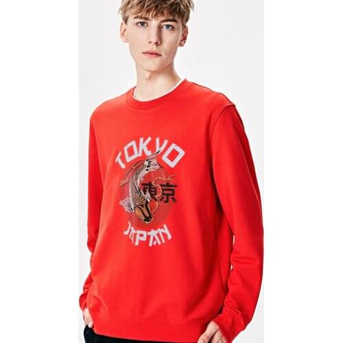 Sweatshirt Japanese Tokyo Koi Printing Hip Hop Tracksuits Men Brand Retro Sweatshirts Mens Long Sleeve Harajuku Hoodies Mens