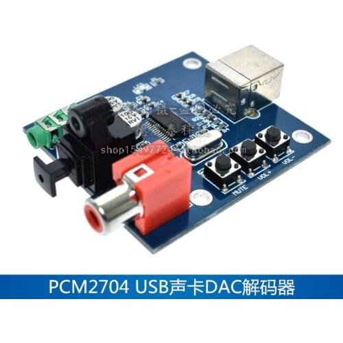 USB input coaxial optical fiber HIFI sound card decoder PCM2704USB sound card DAC decoder 5V power supply