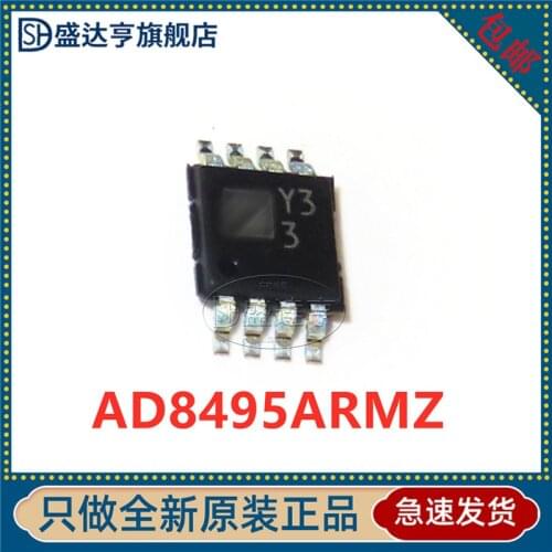 AD8495ARMZ AD8495 MARKING:Y33 Thermocouple amplifier