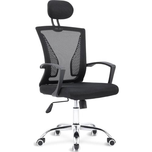 Sigtua Black Ergonomic Height Adjustable Computer Chair office chair Desk Chair Executive Chair Swivel Office Chair PC Chair