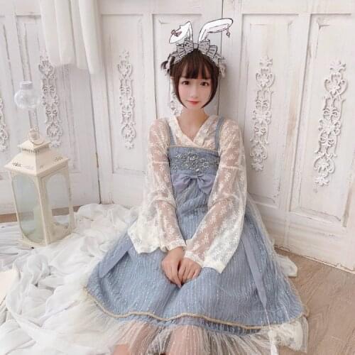 Han Element Lolita Base Shirt with Soft Sister Dungaree Dress Suit Femalefairy dress tea party lolita dress sweet lolita doll