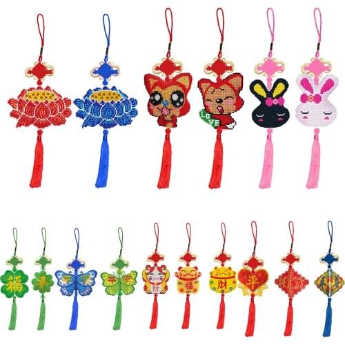 Stamped DIY Leaf Butterfly Chinese Knot Handmade Craft Beaded Cross Stitch Car Hanging Printed Embroidery Needlework Tassel Kit