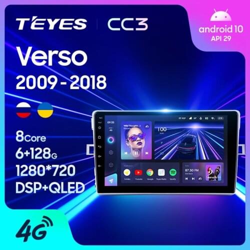 TEYES CC3 For Toyota Verso R20 2009 - 2018 Car Radio Multimedia Video Player Navigation stereo GPS No 2din 2 din DVD