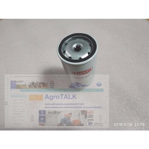 Spin on fuel filter for Foton Lovol tractor, part number: T64101003