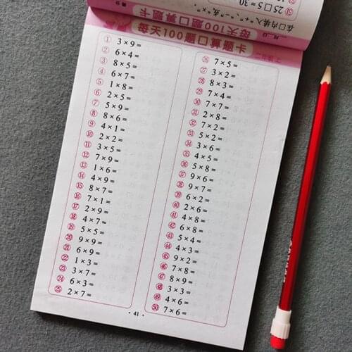 2Pcs Children Multiplication And Division Copybook Learning Math Exercise Daily Training Plus Subtraction Book For Kids Textbook