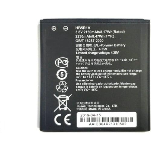 2019 New HB5R1V 2150mAh battery For Huawei Honor 2 / Honor 3 U9508 G600 U8836D U8950D T8950 C8950D Phone