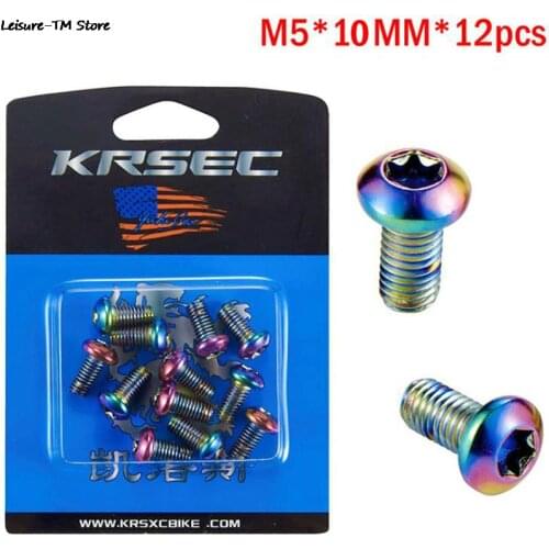12pc/set MTB Disk Brake Rotor Bolts M5x10mm Titanium Mountain Bike Ultralight Brake Rotor Screw Bettery Bike Brake Accessories