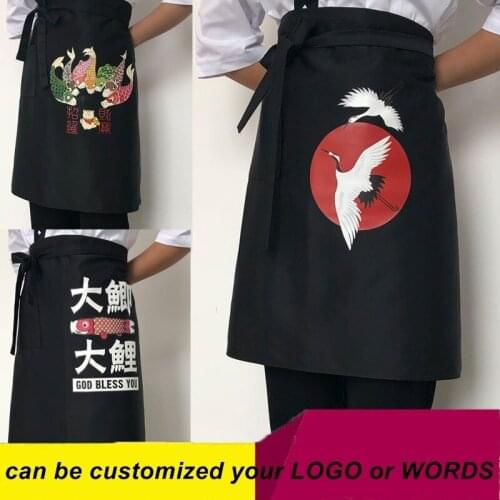 Japanese sushi chefs length apron printed Korean Japanese restaurant working waist skirt aprons for woman baking accessories