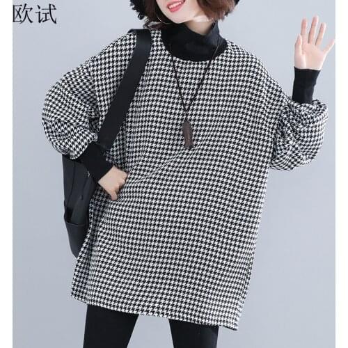 Women Plaid Hoodies Sweater Oversized Spring Autumn Pullover Woman Loose Casual Sweater Ladies New Arrival Fashion Sweaters 2021