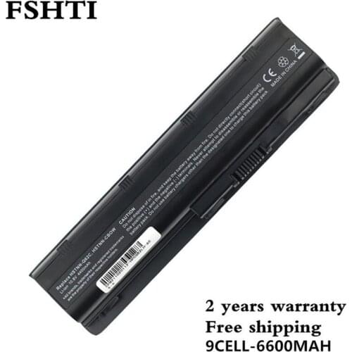 4400MAH Laptop battery for HP Compaq 586006-321 586006-361 586007-541 586028-341 588178-141593553-001 593554-001 593562-001