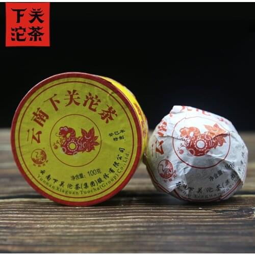 Xiaguan 2013 Yunnan Tuocha Tea "The Year of Snake" Sheng Puer Chinese Tea Tuo Cha 100g