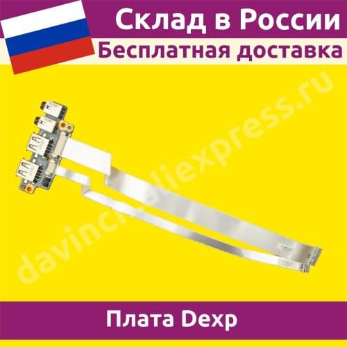 Сумки для ноутбуков DEXP China At AliExpress