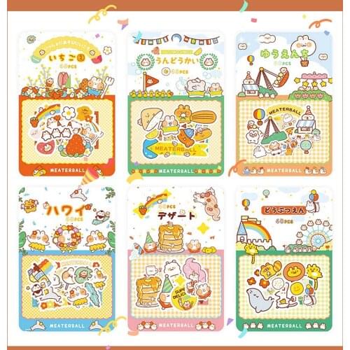 Korean cat sticker pack cute cartoon hand account diy diary phone photo album stationery stickers decoration 40 pieces/set