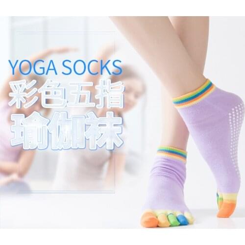 Women Anti-slip Yoga Socks Dance Girls Non Slip Ladies Pilates Five Fingers Fitness Gym Sport 5 Toe Socks Colourful Elastic