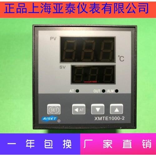 AISET XMTE-1001A-Y Shanghai Yatai Instrument Thermostat XMTE-1412V-Y XMTE1000-2 AISET XMTE-1412A-Y XMTE-1402A-Y XMTE-1411A-Y