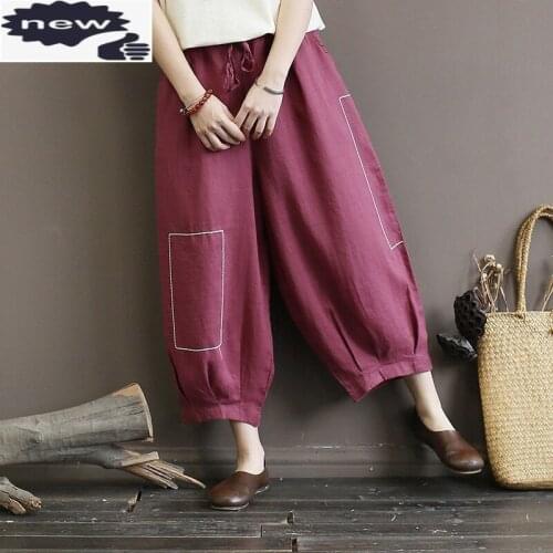 Vintage Loose Ankle-length Casual Elastic Waist Solid Color Harem 2021 New Summer Trousers Women Pants Bloomers