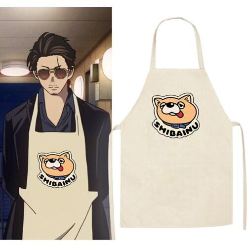 Anime The Way of the Househusband Tatsu Gokushufudo Apron Unisex Bear Pink Aprons Cosplay Immortal Dragon Husband Boyfriend Gift