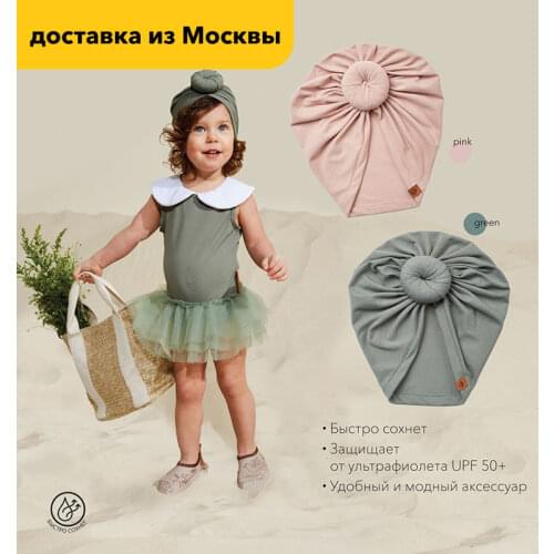 Happy Baby Hair Accessories For Girls