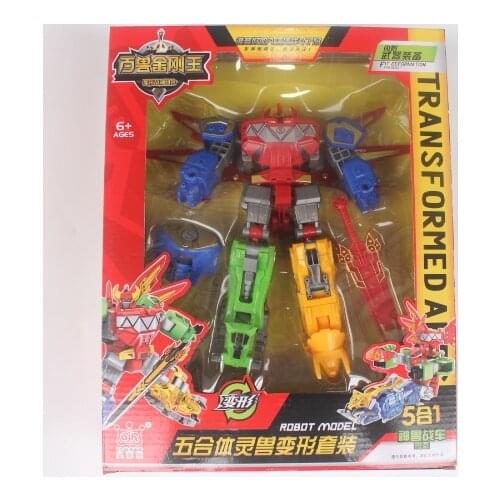 TOMY Transformers Action Figure DX Dinosaur Team Ultimate Beast God Five-in-One GX-72B Brachiosaurus King Beast Linked Model