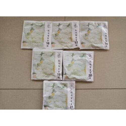 Zither strings guzheng string 16-21 0812 - spare stringed