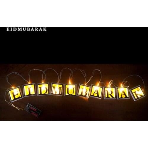 2019 Eid Mubarak Decoration Eid Al Adha Decor Ramadan Mubarak Led Light Ramadan Kareem Decoration Happy Eid Mubarak Islam Gift