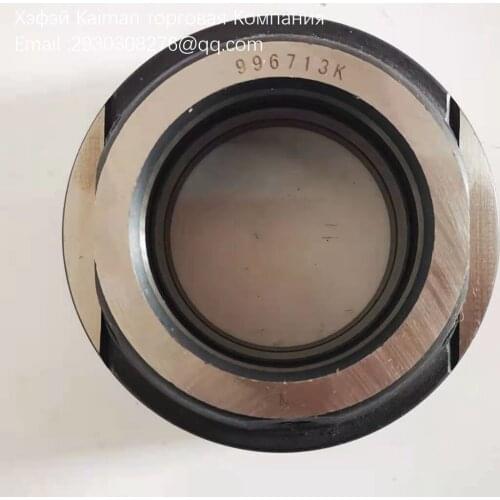 Ankai Yutong Zhongtong King Long bus bearing clutch release 996713k