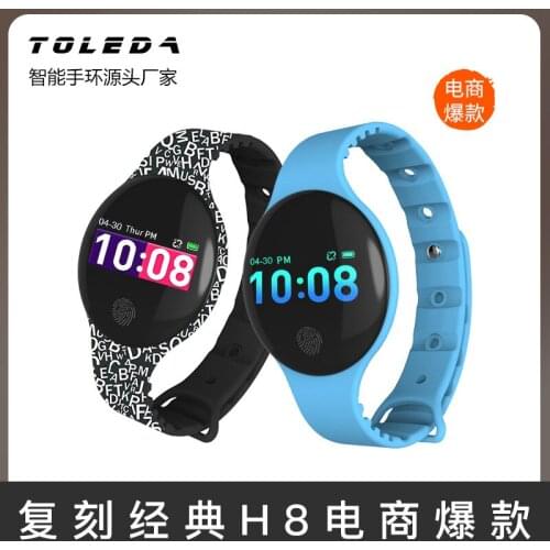 Color Screen Motion Intelligent Bluetooth Bracelet Children Watch Bracelet Pedometer
