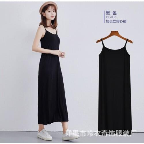 Summer modal base drawstring skirt with petticoat medium length loose sleeveless vest skirt large dress