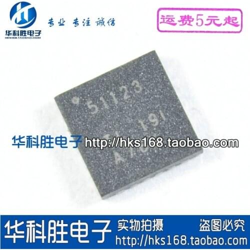 Original 5PCS / TPS51123 QFN