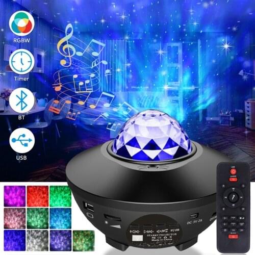 Colorful LED Star Light Projector Rotate Ocean Wave Night Lights Remote Bluetooth Music USB Nebula Lamp Starry Sky Galaxy Light