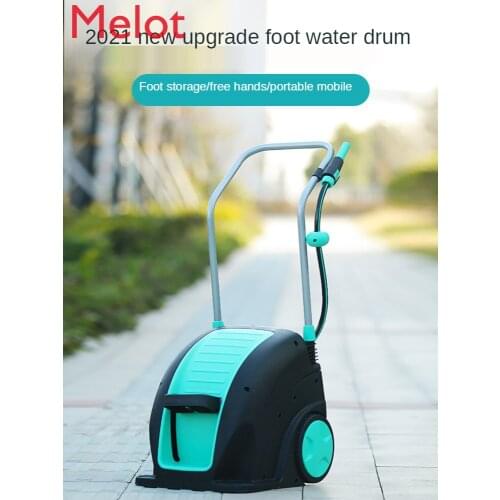 Garden Hose Courtyard Household Foot Automatic Closing Tube Car Wash Water Pistol Set Water Hose Nozzle Hose Nozzle