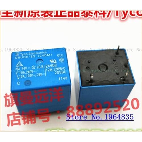 SRUDH-SS-124DM1 24VDC 24V 4 12A