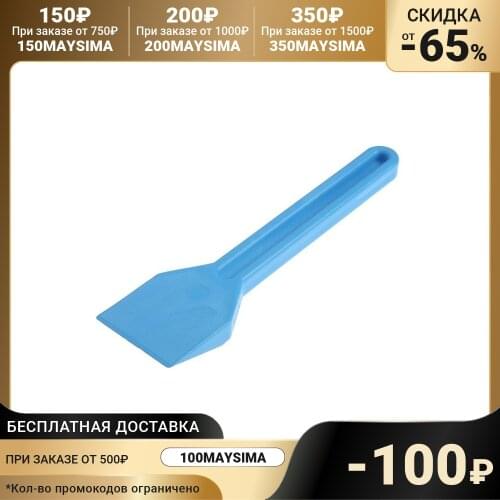 Фурнитура для штор Tundra China At AliExpress