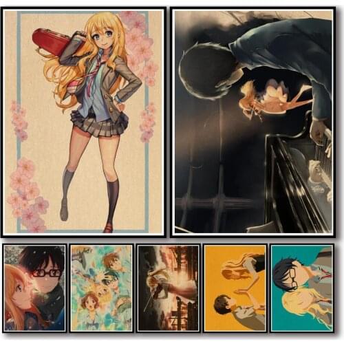 35 Designs Anime Your Lie In April Kraftpaper Poster Artwork Homedecal Fancy Wall Sticker for Coffee House Bar