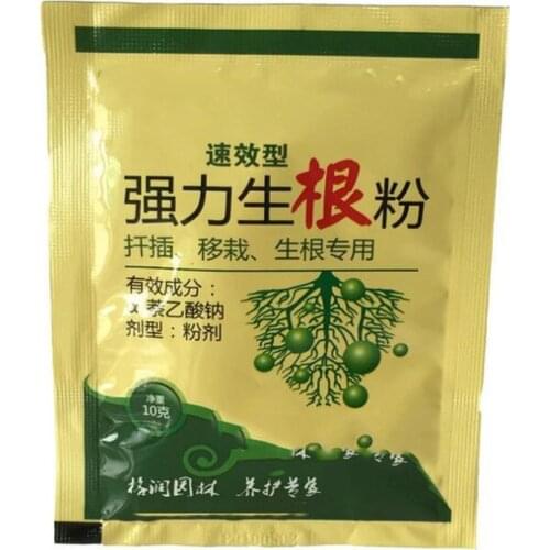 ABT Rooting powder transplanting Plant rapid growth root rapid growth root medicinal hormone regulators for Garden Bonsai tool