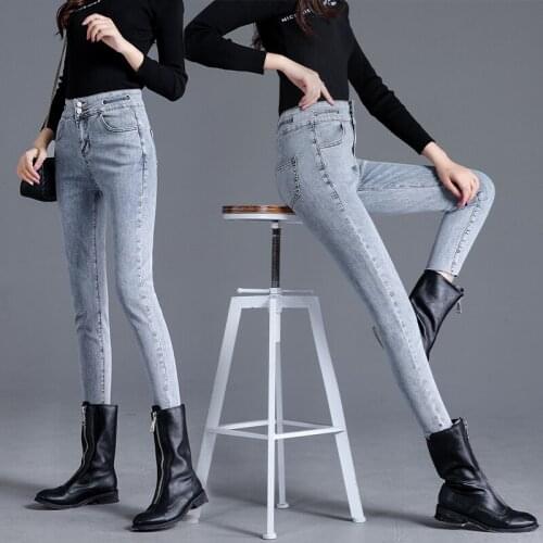 New High Quality Women Denim Pencil Pants Brand Jeans HighWaist Jeggings High Waist Stretch Jeans Slim Pencil Trousers