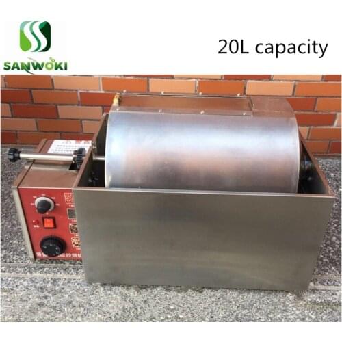 20L capacity electric grains roaster machine coffee beans baker machine stainless steel medicine baking machine peanut baker