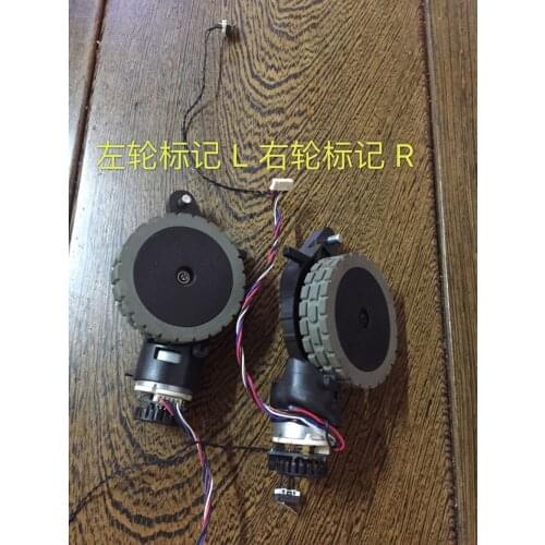 Sweeping Robot DM86G Around the Original Drive Wheel Sweeping Accessories