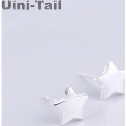 Uini-Tail 925 Sterling Silver Stud Earrings Korean Sweet Pentacle Stud Earrings Simple Wild Star Brushed Earrings Hypoallergenic