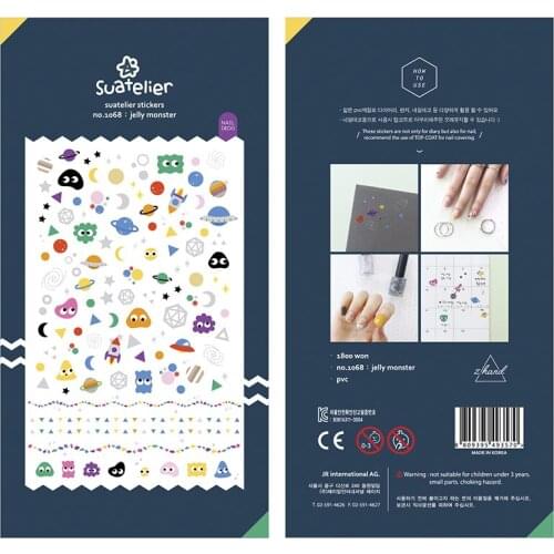 1pc Kawaii little Adhesive Stickers DIY Decoration Stickers Stationery Stickers Escolar Papelari Labels Scrapbook Paper
