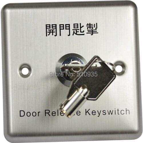 5Pcs/Lot Stainless Steel Door Release Emergency Push Button Keyswitch for Access Control