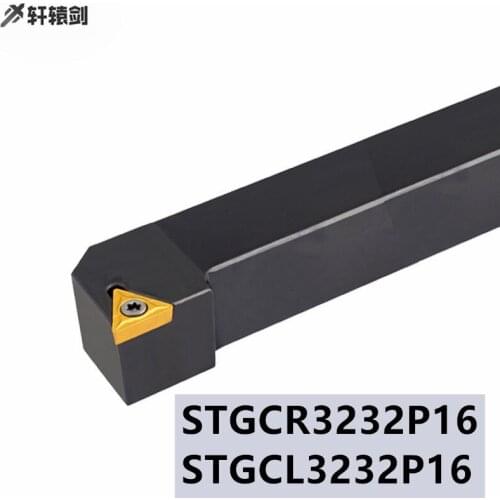 1PC STGCR 3232P16 STGCL3232P16 External Lathe Turning Tool Holder Drill Pipe, Carbide Insert,CNC TCMT